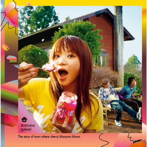 男生将78申请女生的定眼漫画
