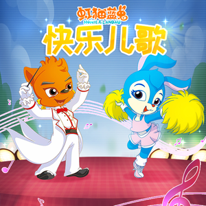 男生将78申请女生的定眼漫画
