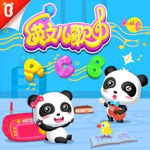 男生将78申请女生的定眼漫画
