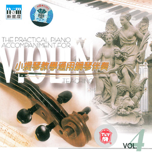 男生将78申请女生的定眼漫画
