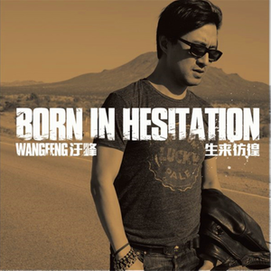 男生将78申请女生的定眼漫画
