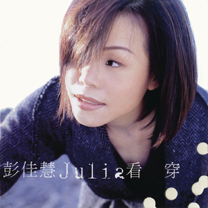 男生将78申请女生的定眼漫画
