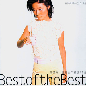 男生将78申请女生的定眼漫画
