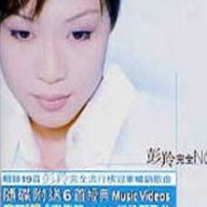 男生将78申请女生的定眼漫画
