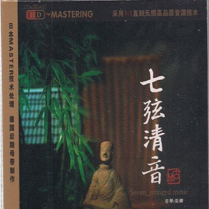 男生将78申请女生的定眼漫画
